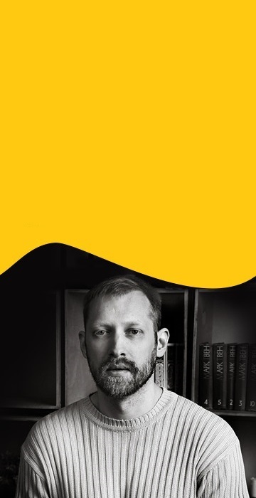 Баннер